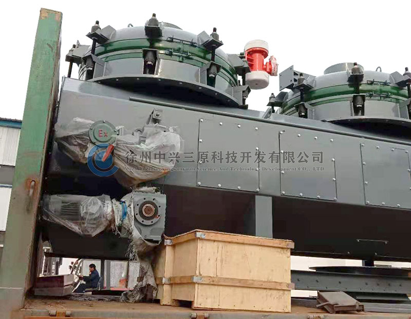 ɽ�|���y���ﻯ���ɷ����޹�˾ ���쳬���� ��ú�⻯����ʾ���Ŀ���Q��ģ�K��